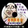 香港1861图库上图最早+最稳+最快